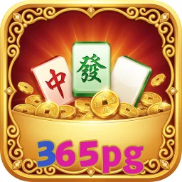 365pg