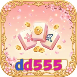 dd555